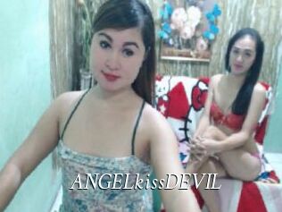 ANGELkissDEVIL