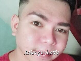 Asianguyhottie