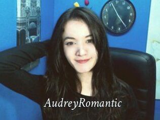 AudreyRomantic