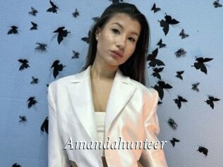 Amandahunteer