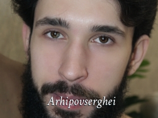 Arhipovserghei