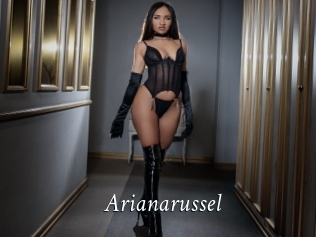Arianarussel