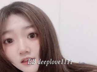 BB_deeplove1111
