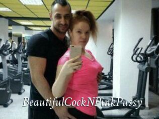 BeautifulCockNPinkPussy