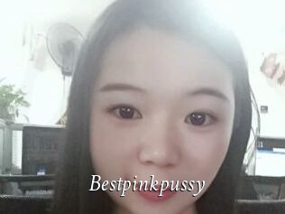 Bestpinkpussy