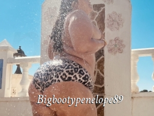 Bigbootypenelope89
