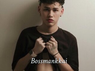 Bossmankkai