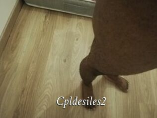 Cpldesiles2