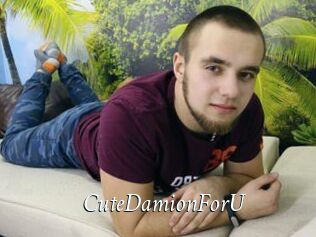 CuteDamionForU