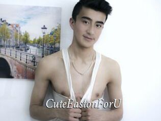 CuteEastonForU