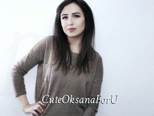 CuteOksanaForU