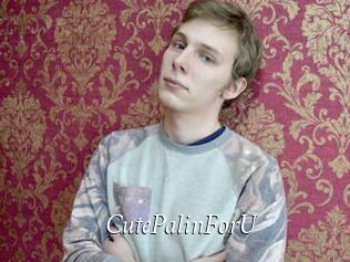 CutePalinForU