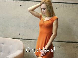 Ccrystalssoul