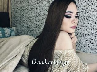 Dcockrevenge