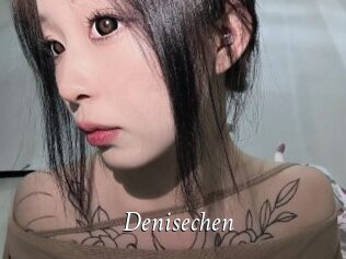 Denisechen
