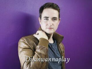 Dilanwannaplay