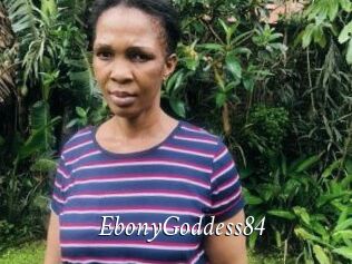 EbonyGoddess84