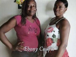 Ebony_Couple
