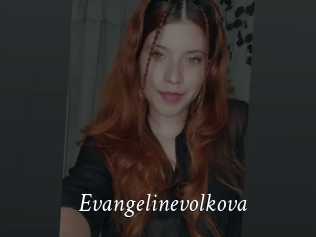 Evangelinevolkova