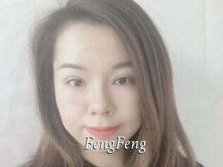 FengFeng