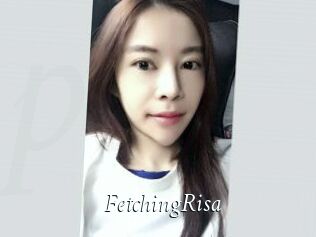 FetchingRisa