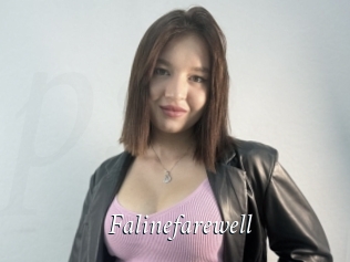 Falinefarewell