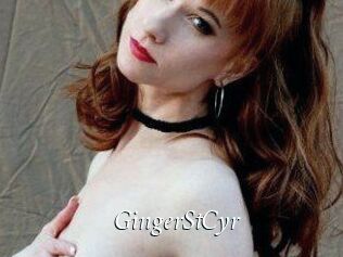 GingerStCyr
