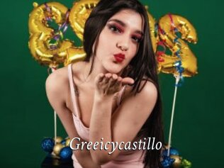 Greeicycastillo