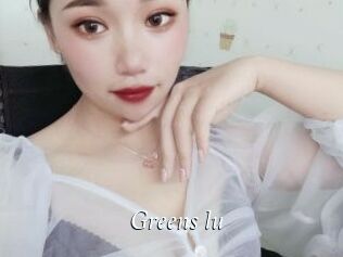 Greens_lu