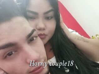 Horny_couple18