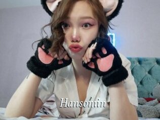 Hansomin