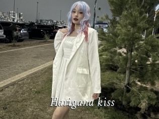 Harigana_kiss