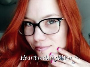 Heartbreakingkitten