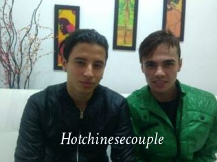 Hotchinesecouple