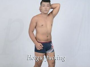 Hotguyfucking