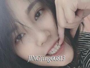 JINGjing00813