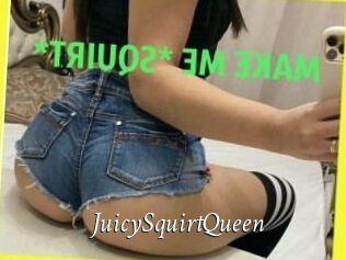 JuicySquirtQueen