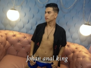 Johan_anal_king