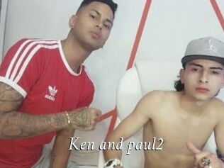 Ken_and_paul2