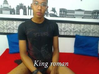 King_roman