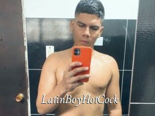 LatinBoyHotCock