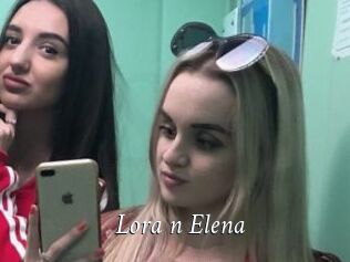 Lora_n_Elena
