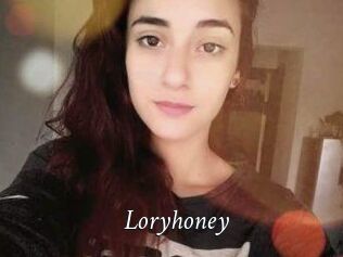 Lory_honey
