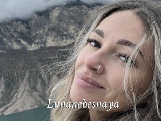 Lunanebesnaya