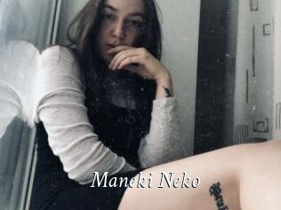 Maneki_Neko