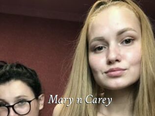 Mary_n_Carey