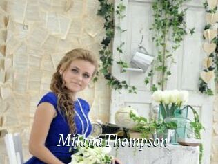 MilanaThompson