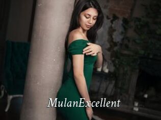 MulanExcellent
