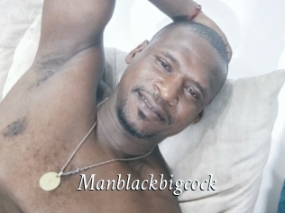 Manblackbigcock