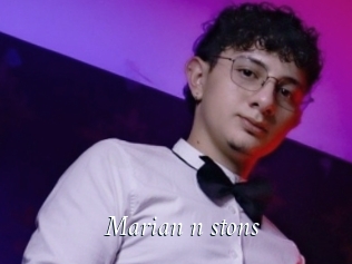 Marian_n_stons